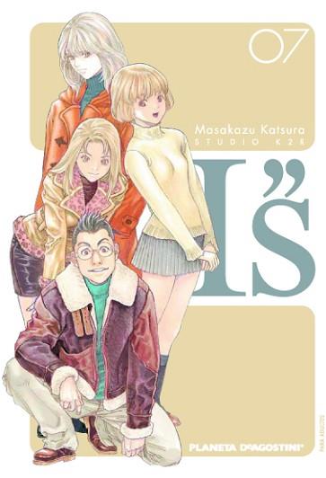 I''S KANZENBAN 07 | 9788467483017 | KATSURA, MASAKAZU
