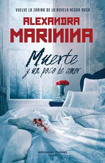 MUERTE Y UN POCO DE AMOR | 9788496952621 | MARININA, ALEXANDRA