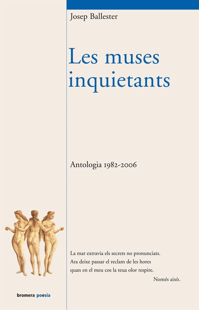 MUSES INQUIETANTS, LES | 9788498241396 | BALLESTER, JOSEP