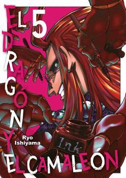 DRAGON Y EL CAMALEON 05, EL | 9788467976519 | ISHIYAMA, RYO