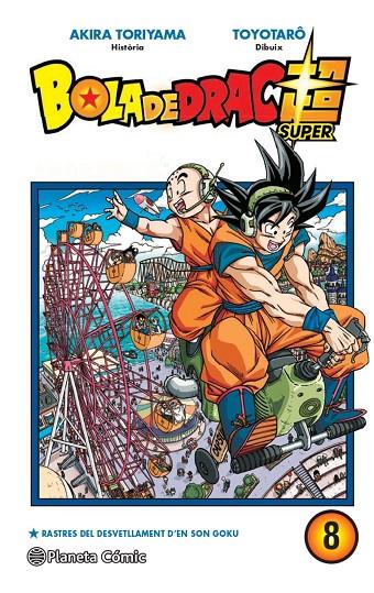 BOLA DE DRAC SUPER 08 | 9788413415819 | TORIYAMA, AKIRA / TAKAHASHI, YOICHI