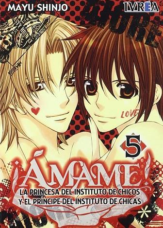 AMAME 05 | 9788492905959 | SHINJO, MAYO