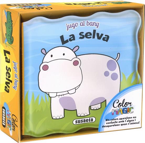 SELVA, LA | 9788467790689 | SUSAETA, EQUIP