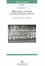MEDIS OBRERS I INNOVACIÓ CULTURAL A SABADELL (1900-1939) | 9788449024795 | MASJUAN, EDUARD