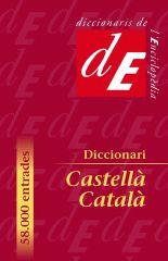 DICCIONARI CASTELLÀ - CATALÀ | 9788441213920 | DICC