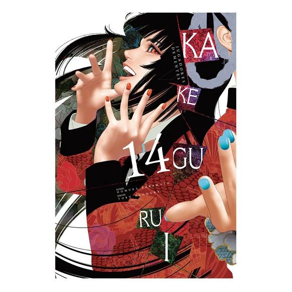 KAKEGURUI : JUGADORES DEMENTES 14 | 9788419351906 | KAWAMOTO, HOMURA