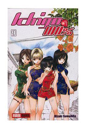 ICHIGO 100% 09 | 977001830300400009 | KAWASHITA, MIZUKI