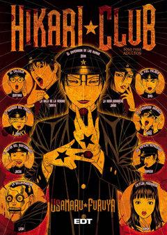 HIKARI CLUB | 9788499475509 | FURUYA, USAMARU