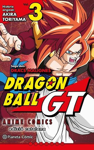BOLA DE DRAC GT ANIME SERIE 03 | 9788491746577 | TORIYAMA, AKIRA