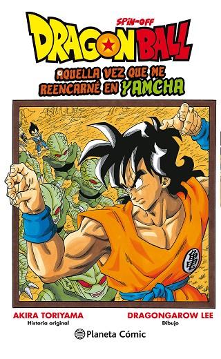 DRAGON BALL YAMCHA 01 | 9788491734840 | GAROW LEE, DRAGON/TORIYAMA, AKIRA