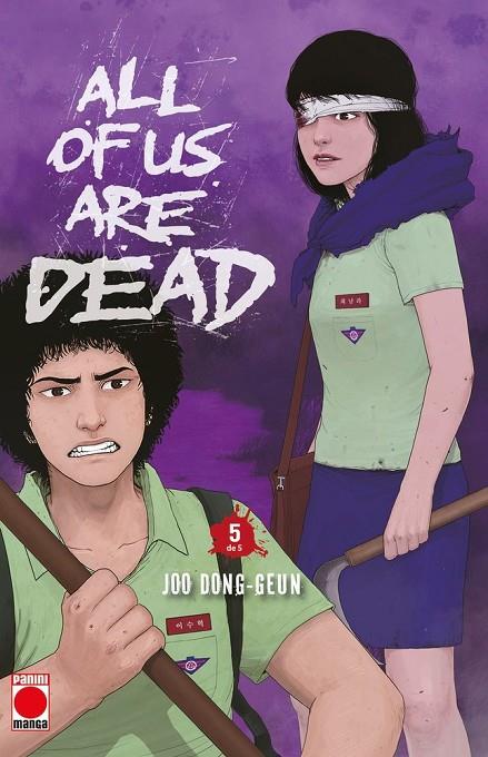 ALL OF US ARE DEAD 05 | 9791370139292 | DONG-GEUN, Joo