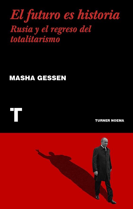 FUTURO ES HISTORIA, EL | 9788417141547 | GESSEN, MASHA