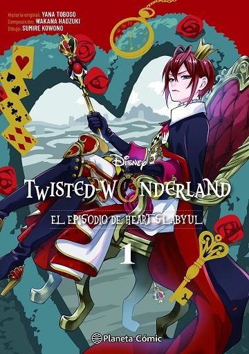 TWISTED WONDERLAND 01 | 9788411611602 | TOBOSO, YANA / KOWONO, SUMIRE / HADZUKI, WAKANA