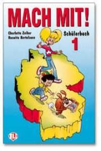 MACH MIT 1 ALUM | 9788881480340