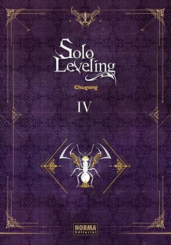 SOLO LEVELING 04 (NOVELA) | 9788467958911 | CHUGONG