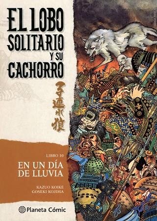LOBO SOLITARIO Y SU CACHORRO 10, EL | 9788416636655 | KOIKE, KAZUO / KOJIMA, GOSEKI