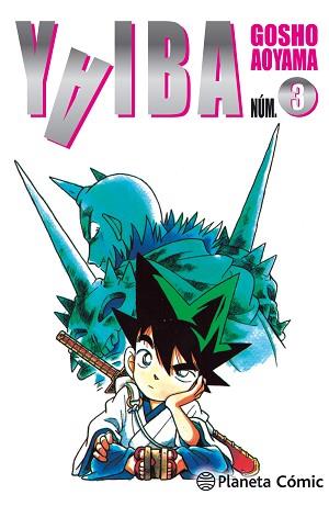 YAIBA 03 | 9788491460367 | AOYAMA, GOSHO
