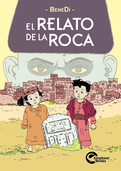 RELATO DE LA ROCA, EL | 9791388003370 | BENEDÌ