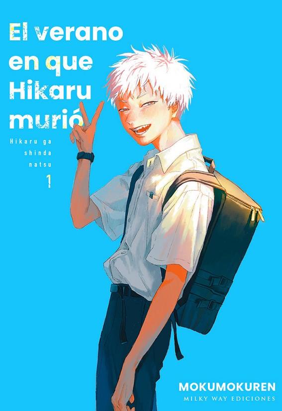VERANO EN QUE HIKARU MURIÓ 01, EL | 9788419536655 | MOKUMOKUREN