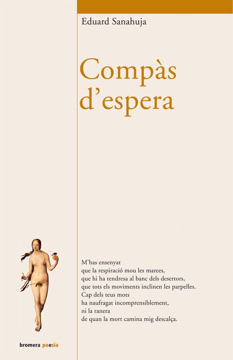 COMPÀS D'ESPERA | 9788498240818 | SANAHUJA, EDUARD
