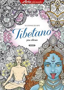 LÁMINAS DE ARTE TIBETANO | 9788467752472 | SUSAETA, EQUIPO