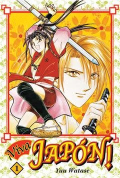 VIVA JAPÓN 01 | 9788484497011 | WATASE, YUU