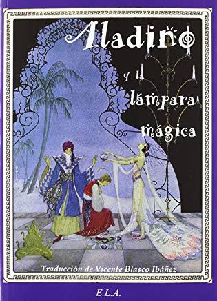 ALADINO Y LA LAMPARA MAGICA | 9788499500881 | BLASCO IBA-EZ, VICENTE