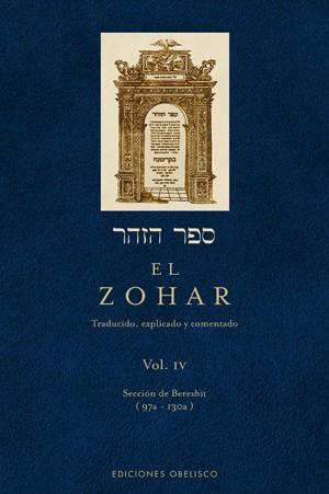 ZOHAR, EL (VOL. 04) | 9788497774598 | ANÓNIMO