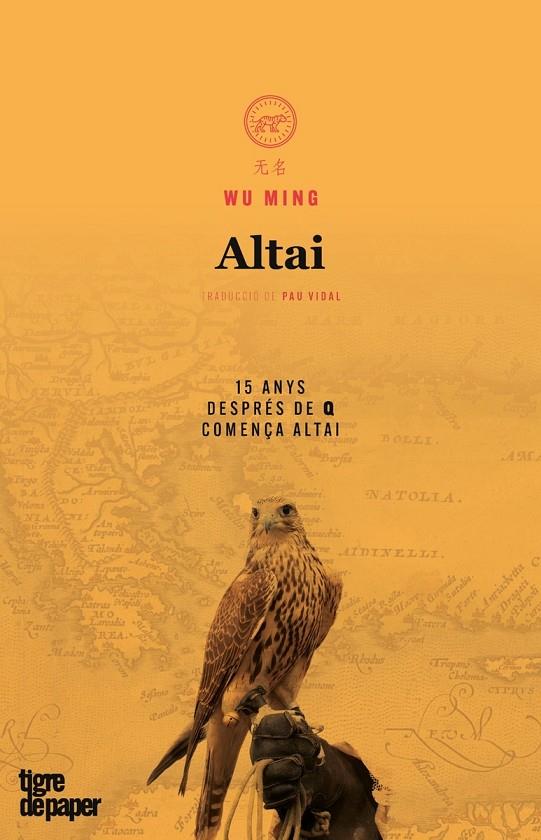 ALTAI | 9788416855384 | MING, WU