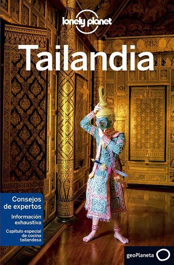 TAILANDIA : LONELY PLANET [2018] | 9788408192534