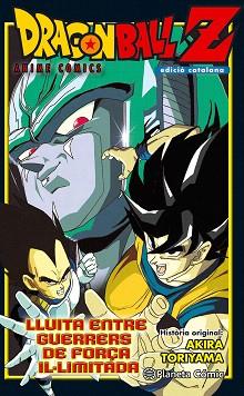 BOLA DE DRAC Z. LLUITA ENTRE GUERRERS DE FORÇA IL·LIMITADA | 9788416889761 | TORIYAMA, AKIRA