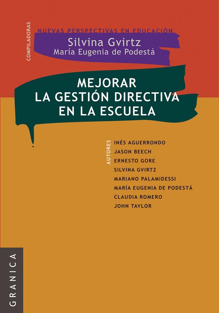 MEJORAR LA GESTION DIRECTIVA EN LA ESCUELA | 9789506414986 | AGUERRONDO, INES