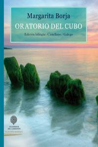 ORATORIO DEL CUBO | 9788494160059 | BORJA, MARGARITA