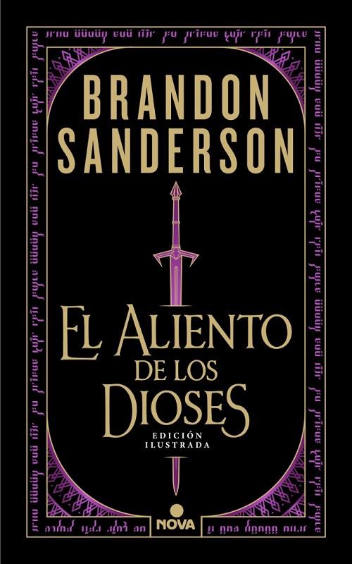 ALIENTO DE LOS DIOSES, EL (EDICIÓN ILUSTRADA) | 9788410466432 | SANDERSON, BRANDON