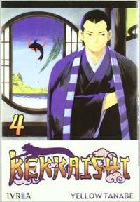 KEKKAISHI 04 | 9789875627239 | TANABE, YELLOW