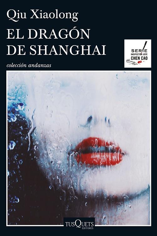 DRAGÓN DE SHANGHAI, EL | 9788490662083 | XIAOLONG, QIU