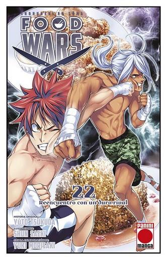 FOOD WARS: SHOKUGEKI NO SOMA 22 : REENCUENTRO CON UN DURO RIVAL | 9788413341989 | TSUKUDA, YUTO / SAEKI, SHUN