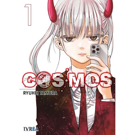 COSMOS 01 | 9791387981655 | TAMURA, RYUHEI