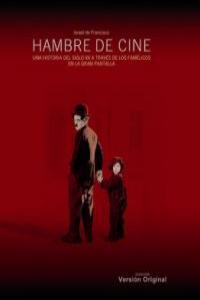 HAMBRE DE CINE | 9788493790554 | DE FRANCISCO, ISRAEL