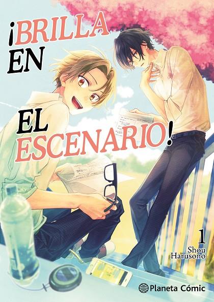 BRILLA EN EL ESCENARIO! 01 | 9791387779368 | HARUSONO, SHOU