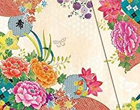LLIBRETA MADAME BUTTERFLY | 9788416055814
