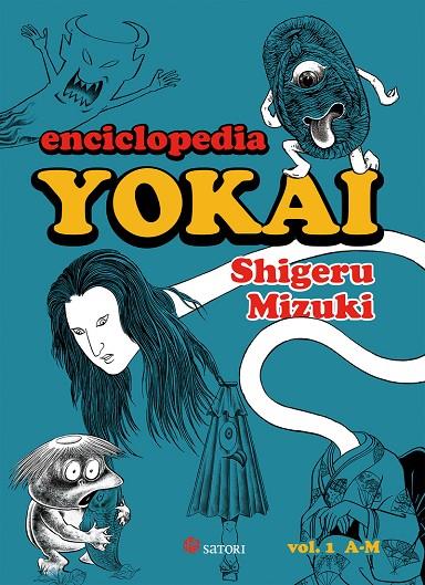 ENCICLOPEDIA YOKAI 01 | 9788494746727 | MIZUKI, SHIGERU