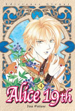 ALICE 19TH 04 | 9788484495499 | WATASE, YUU