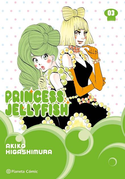 PRINCESS JELLYFISH 03 | 9788411611855 | HIGASHIMURA, AKIKO