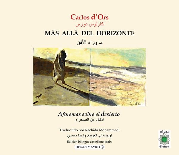 MAS ALLA DEL HORIZONTE | 9788412280135 | DÏORS, CARLOS