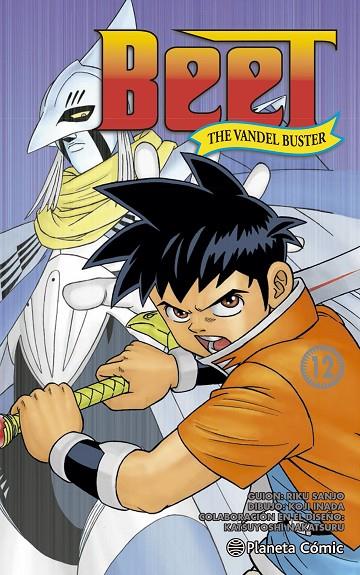 BEET THE VANDEL BUSTER 12 | 9788491739753 | SANJO, RIKU / INADA, KOJI