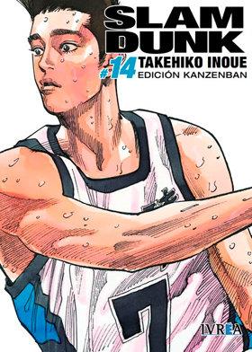 SLAM DUNK EDICION KANZENBAN 14 | 9788416150021 | INOUE, TAKEHIKO