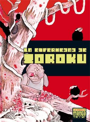 ENFERMEDAD DE ZOROKU, LA | 9788478337880 | HINO, HIDESHI