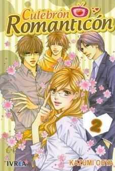 CULEBRON ROMANTICON 02 | 9788492905195 | OHYA, KAZUMI