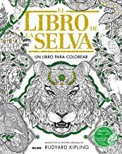 LIBRO DE LA SELVA, EL. UN LIBRO PARA COLOREAR | 9788498019056 | KIPLING, RUDYARD